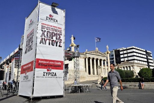 ເກັຼກ, ຈັດການເລືອກຕັ້ງ ກ່ອນກຳນົດເວລາ